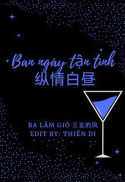 Ban Ngày Tận Tình