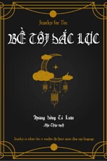Bề Tôi Đắc Lực