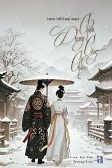 Chiêu Dương Công Chúa