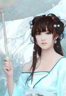 Hồ Mị Chí