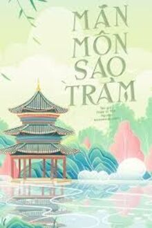 Mãn Môn Sao Trảm