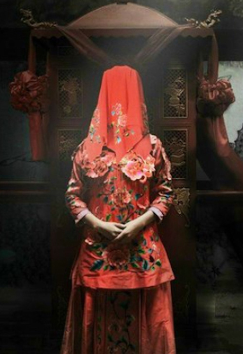 Minh Hôn - Tiểu Nam Tỷ Tỷ