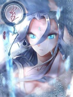 Nhân Nhân