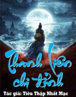 Thanh Liên Chi Đỉnh - Truyện Chữ