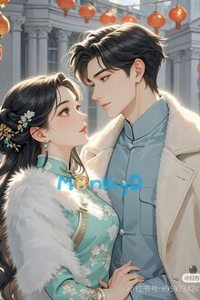 Từ Mạt Thế Xuyên Đến Thập Niên 70: Ác Nữ Ngược Tra Làm Giàu